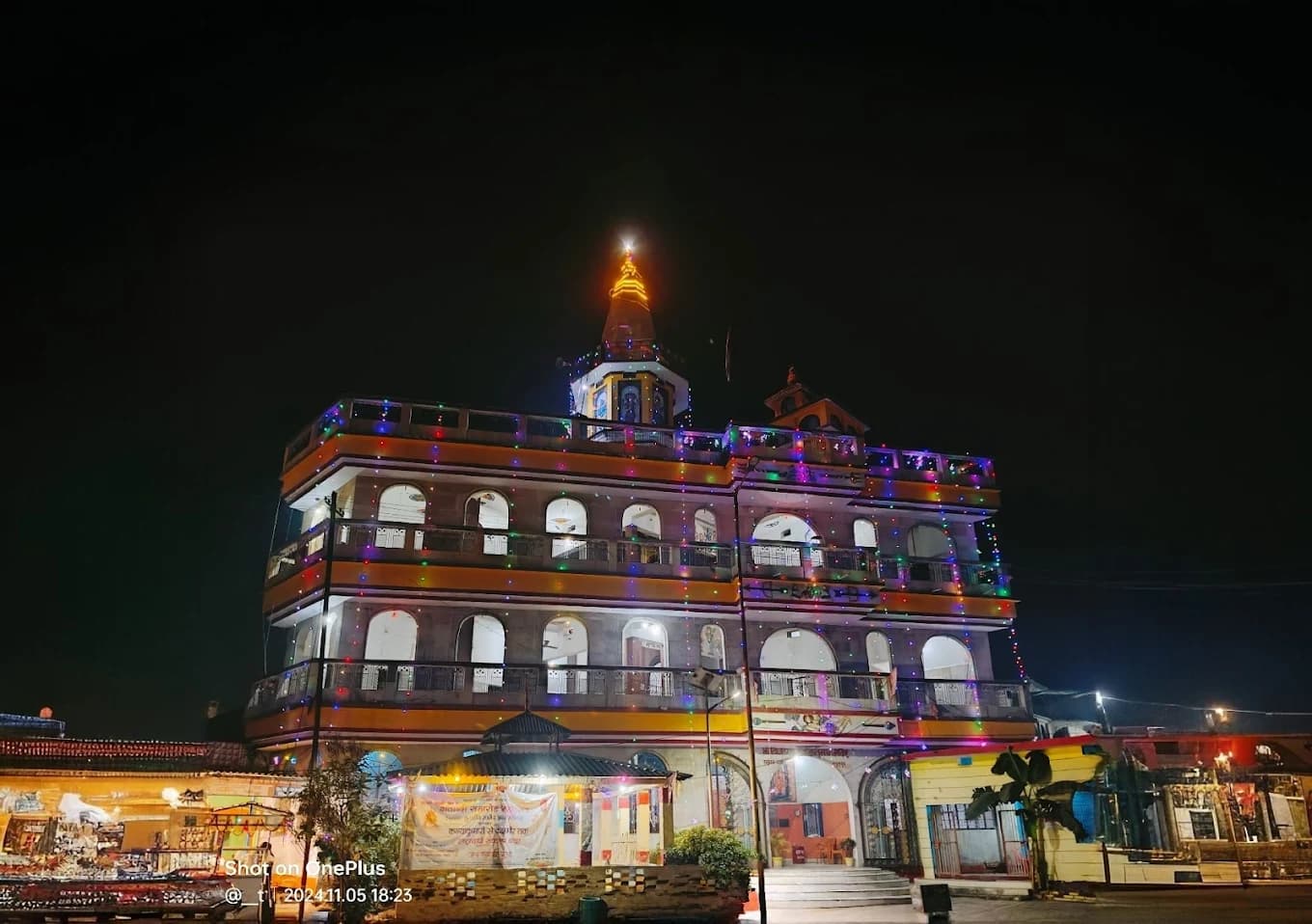 Hanuman Mandir